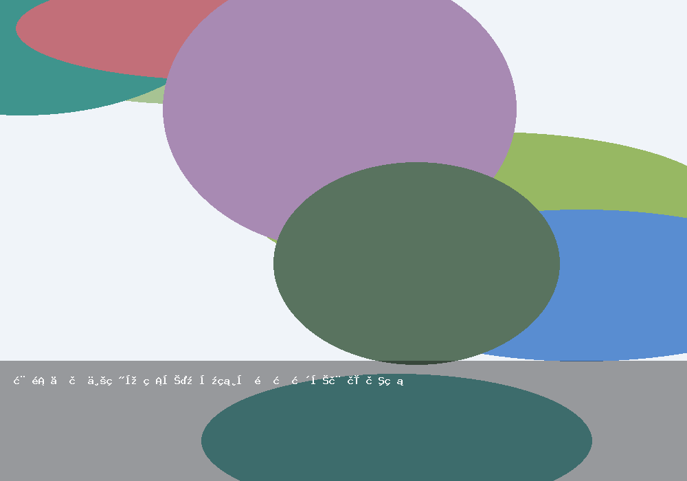 Photo by Generated (GD) | via Local | License: Custom/Editorial Use