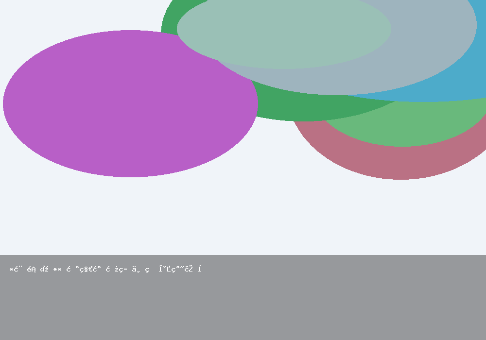 Photo by Generated (GD) | via Local | License: Custom/Editorial Use