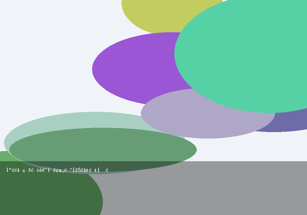 尼泊爾政黨呼籲恢復解散國會