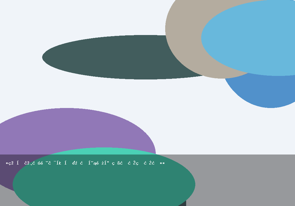 *美國農戶面臨壓力，或影響對特朗普的支持**