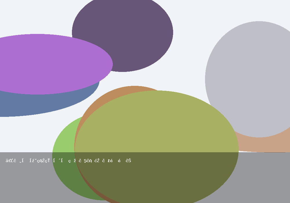 以色列強硬立場再現 自衛權至關重要