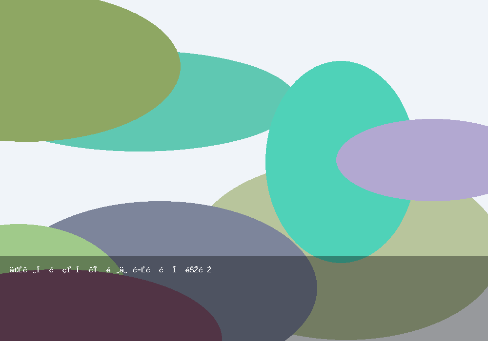 以色列拒絕和談 進一步打擊哈馬斯