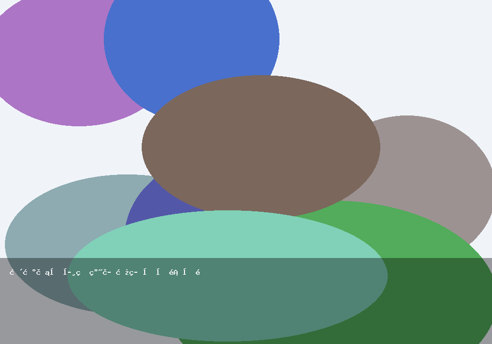 更新英國學生簽證政策及名額分配