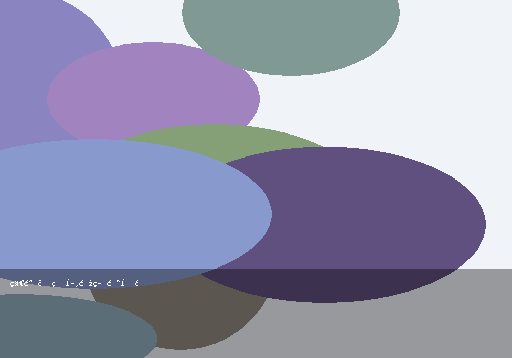 移民與留學政策新動態