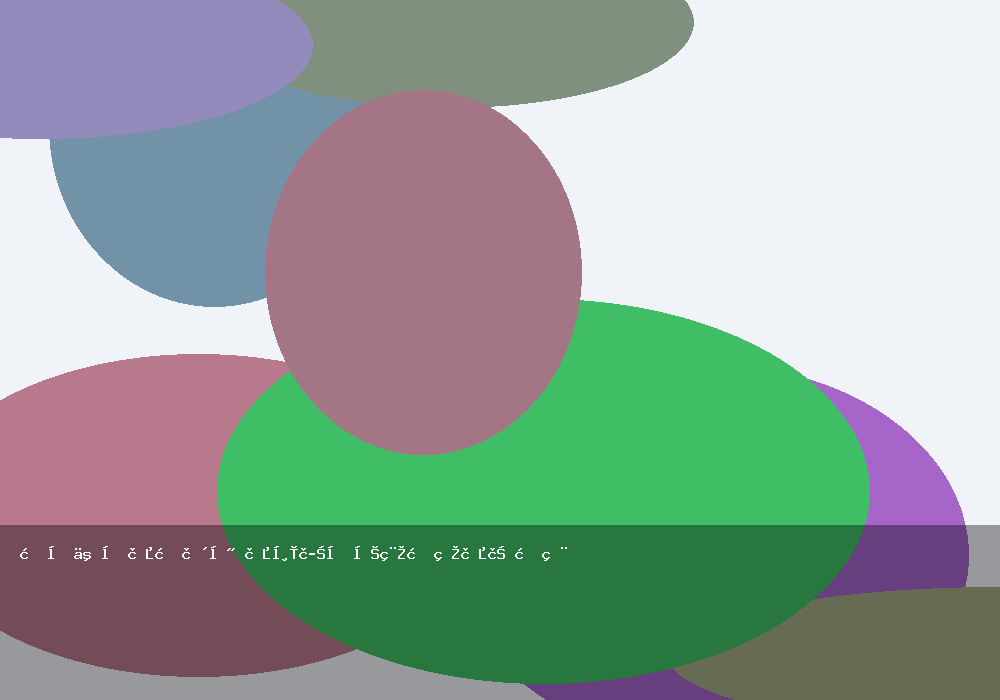 感冒亂吃藥恐致命 藥師警告兩種成癮藥要慎用