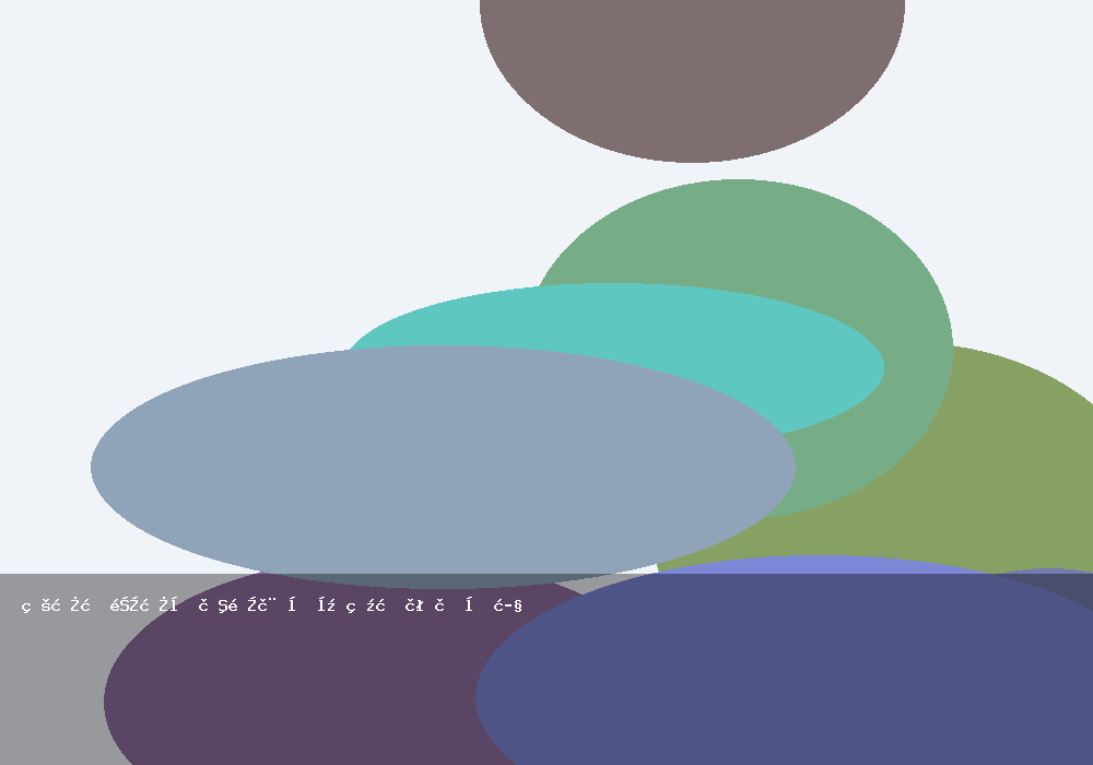 特斯拉馬斯克薪酬計劃引發投資者分歧