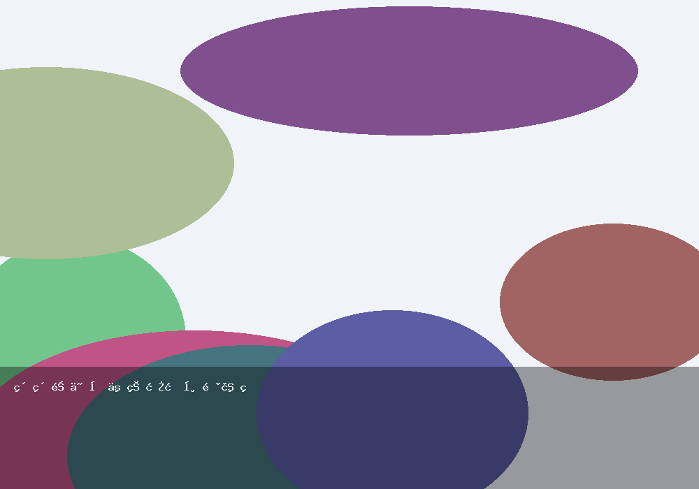 紐約首位南亞穆斯林市長誕生