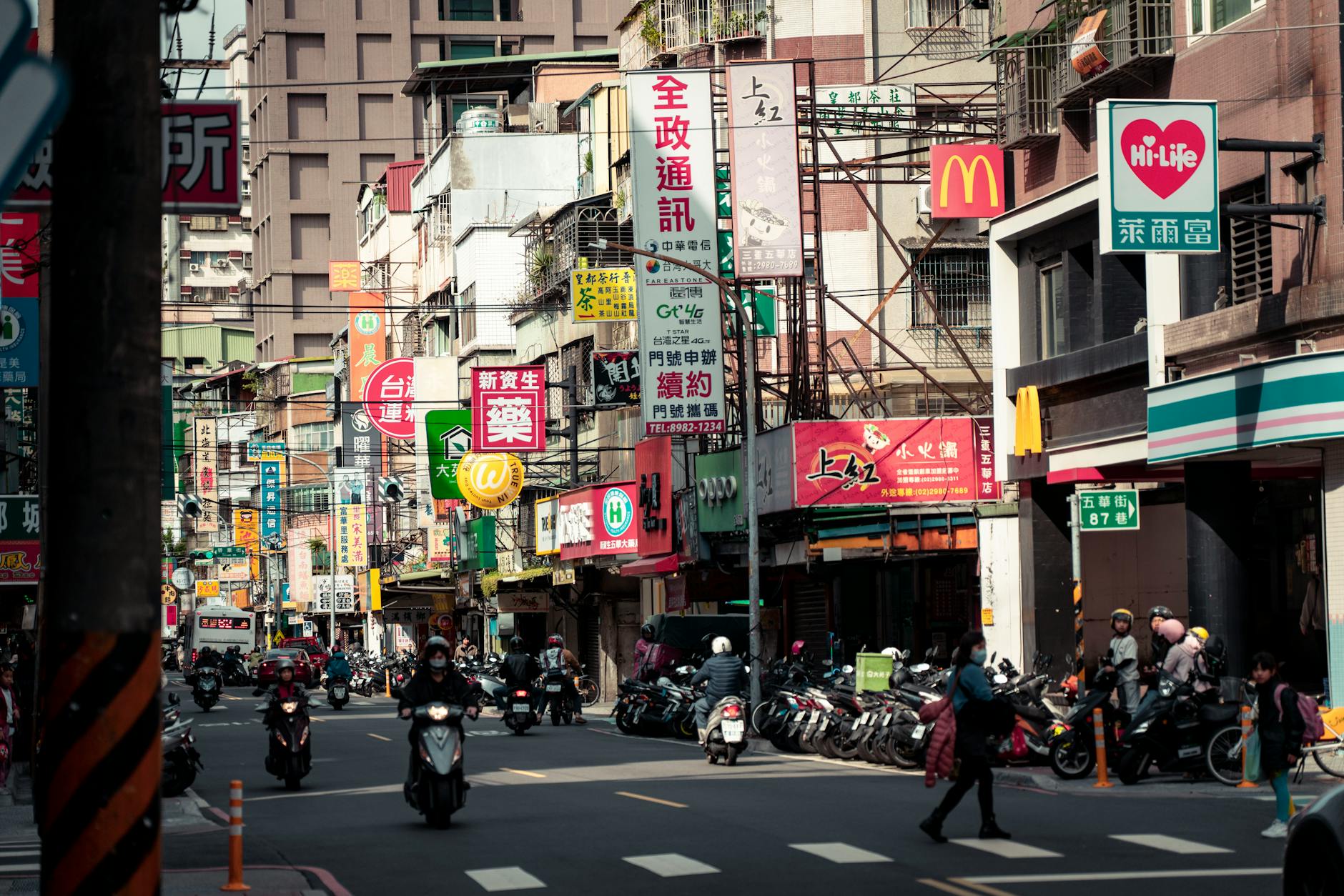 Photo by Jimmy Liao | via Pexels | License: Pexels License | https://www.pexels.com/photo/vibrant-street-scene-in-new-taipei-city-taiwan-35067739/