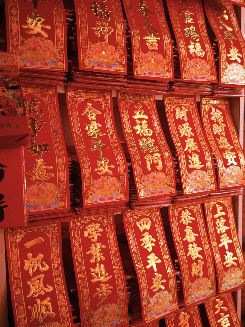 Photo by Glyne Yan | via Pexels | License: Pexels License | https://www.pexels.com/photo/red-chinese-new-year-banners-for-good-fortune-35144664/