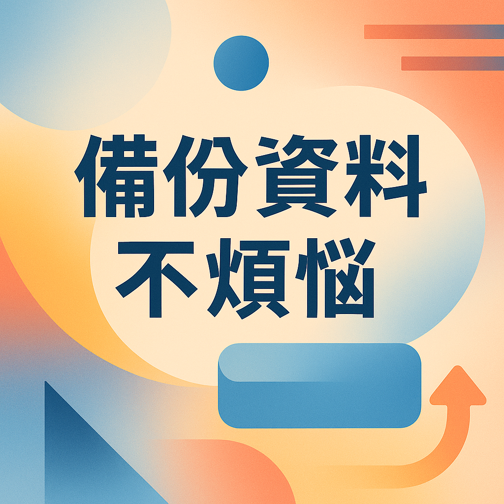 Photo by AI Generated | via OpenAI | License: Custom/Editorial Use