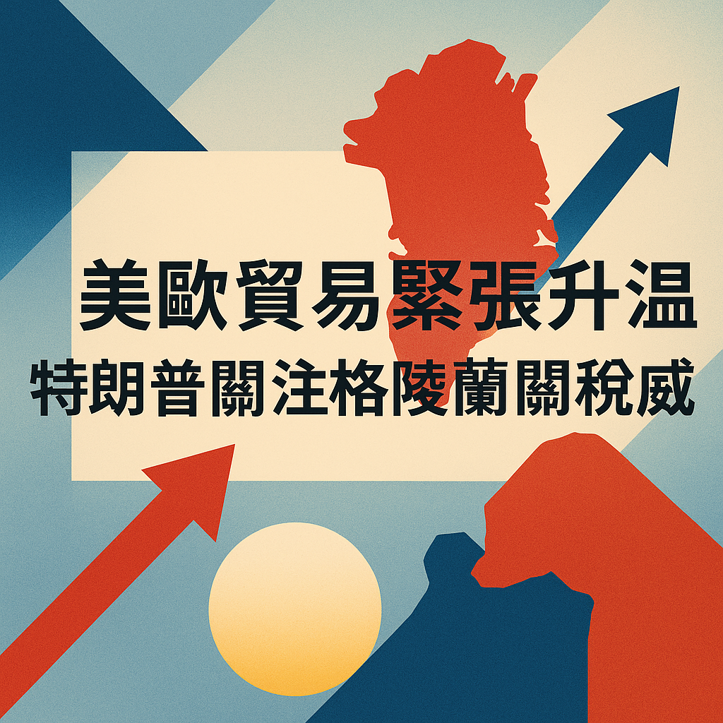 Photo by AI Generated | via OpenAI | License: Custom/Editorial Use