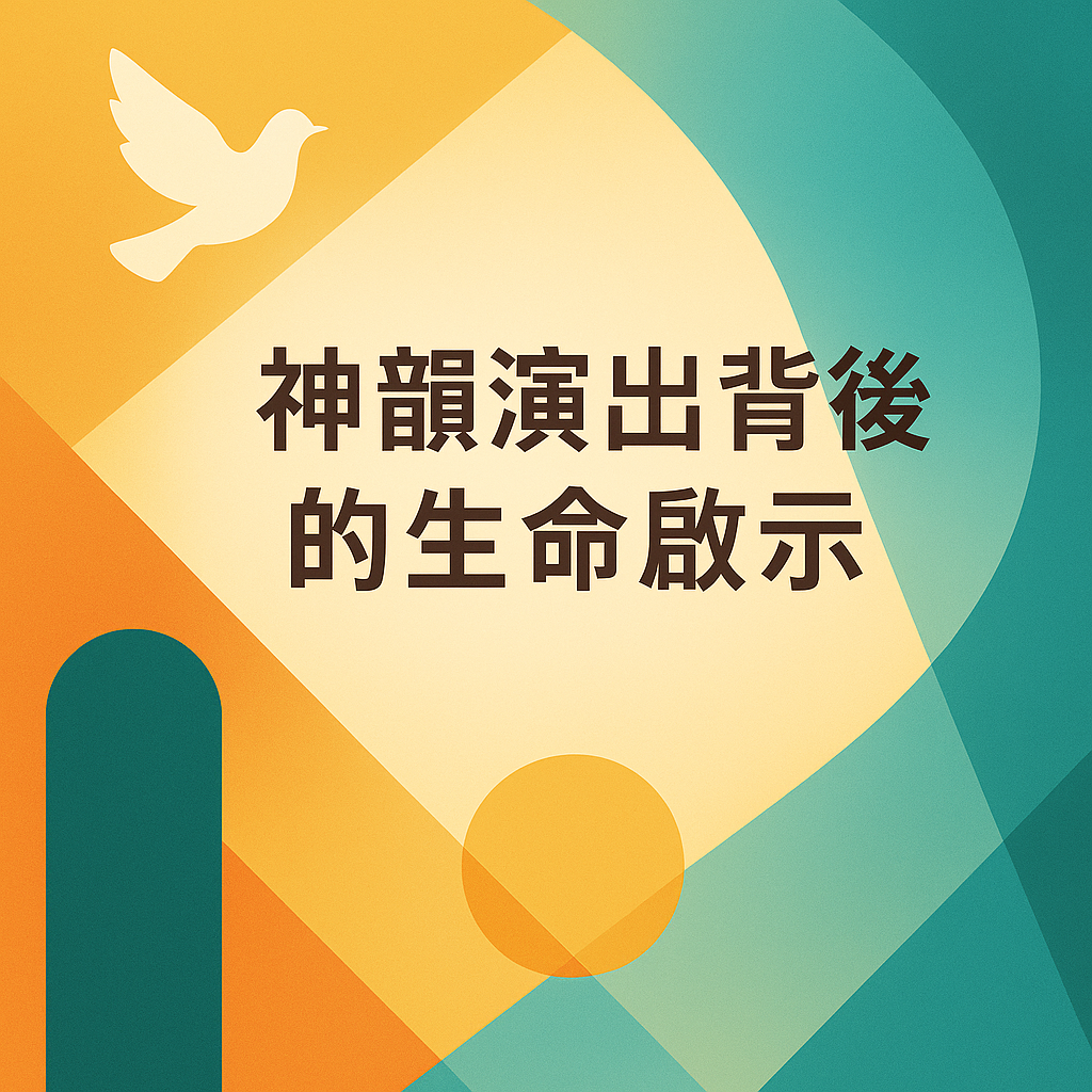 Photo by AI Generated | via OpenAI | License: Custom/Editorial Use