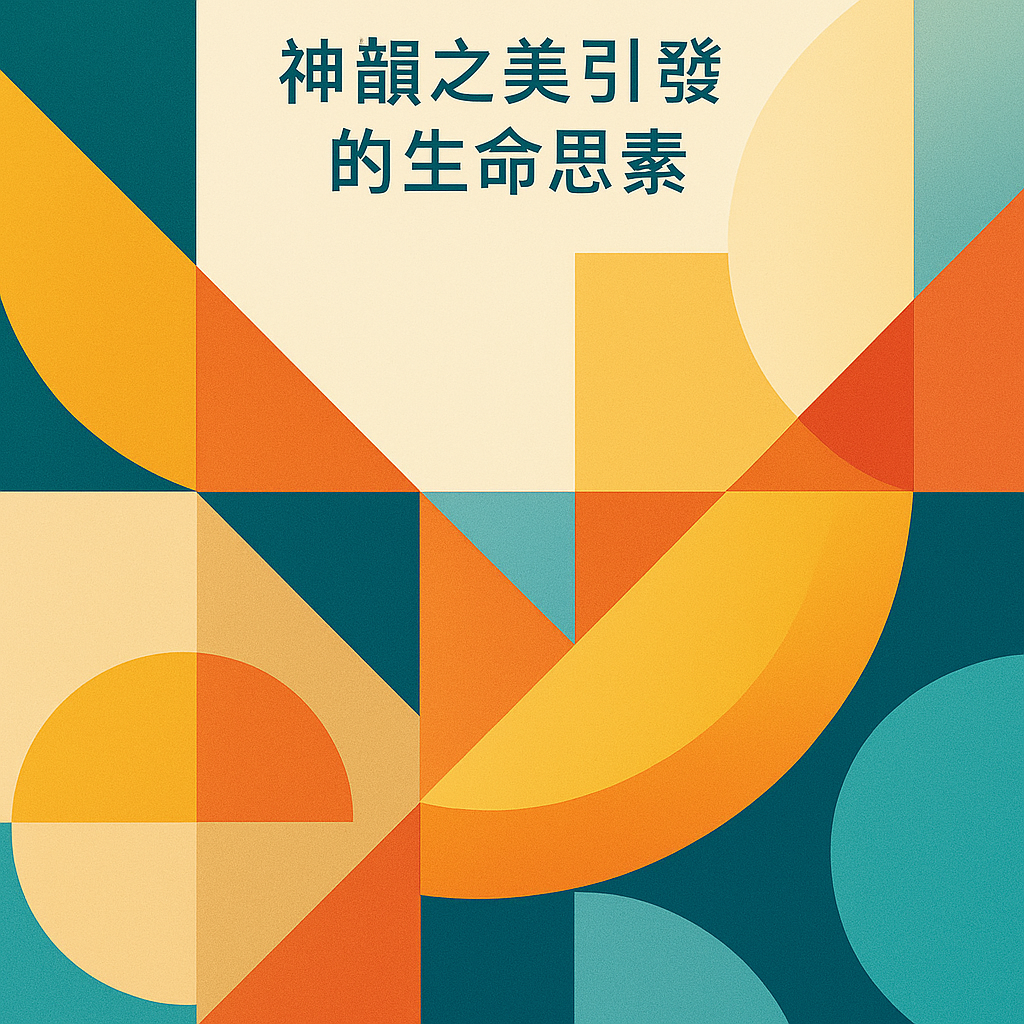 Photo by AI Generated | via OpenAI | License: Custom/Editorial Use