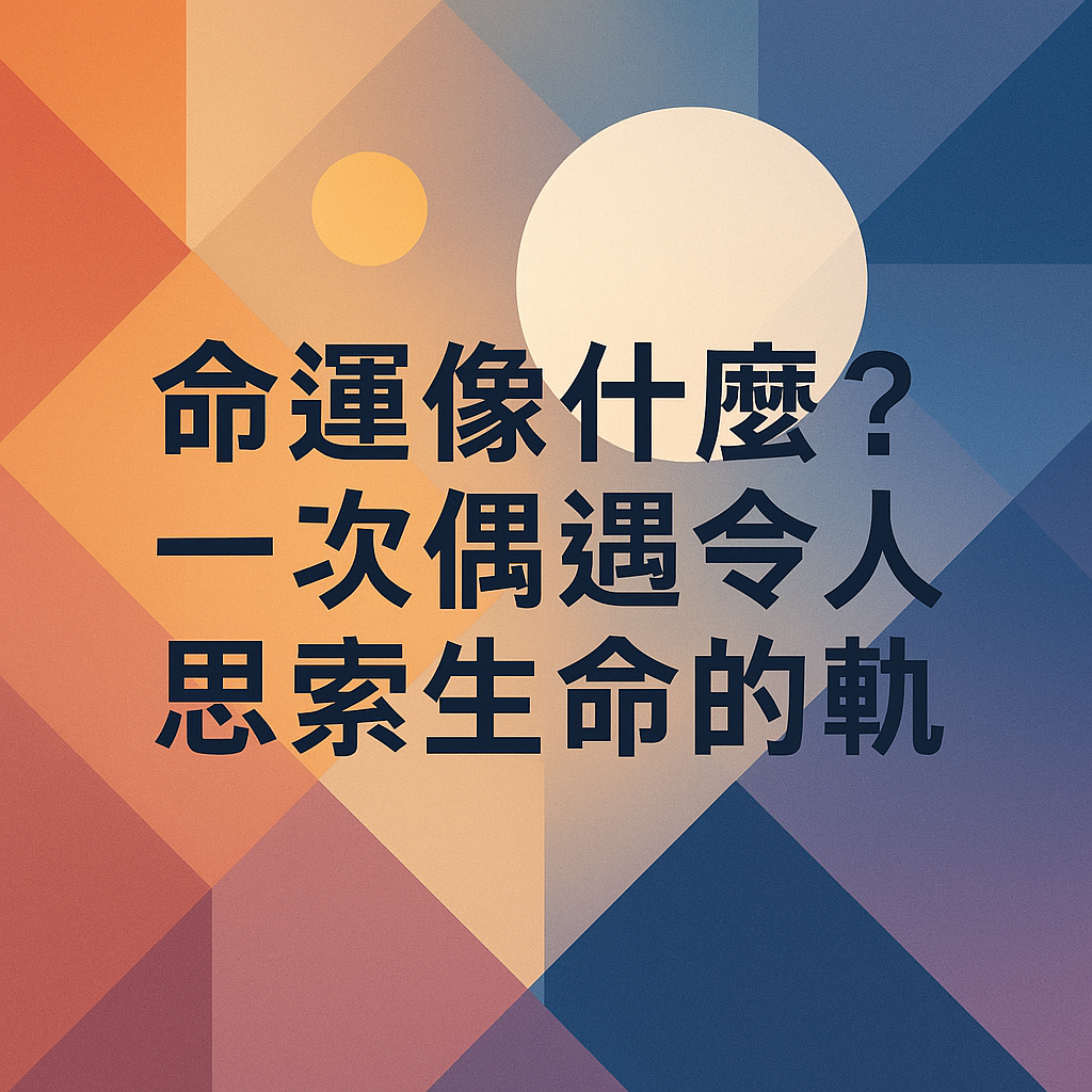 Photo by AI Generated | via OpenAI | License: Custom/Editorial Use