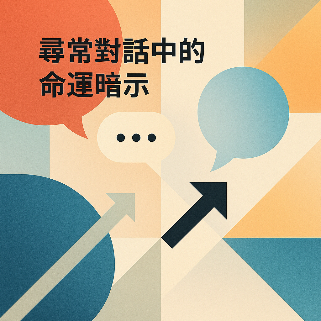 Photo by AI Generated | via OpenAI | License: Custom/Editorial Use