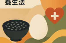 Photo by AI Generated | via OpenAI | License: Custom/Editorial Use