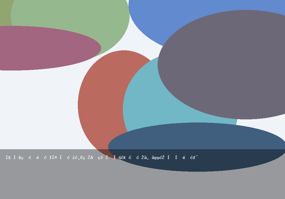 Photo by Generated (GD) | via Local | License: Custom/Editorial Use