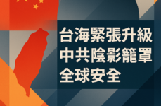 Photo by AI Generated | via OpenAI | License: Custom/Editorial Use