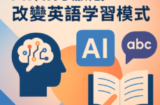 Photo by AI Generated | via OpenAI | License: Custom/Editorial Use