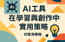 Photo by AI Generated | via OpenAI | License: Custom/Editorial Use