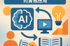 Photo by AI Generated | via OpenAI | License: Custom/Editorial Use