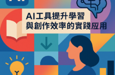 Photo by AI Generated | via OpenAI | License: Custom/Editorial Use