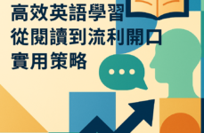 Photo by AI Generated | via OpenAI | License: Custom/Editorial Use