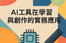 Photo by AI Generated | via OpenAI | License: Custom/Editorial Use