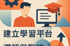 Photo by AI Generated | via OpenAI | License: Custom/Editorial Use