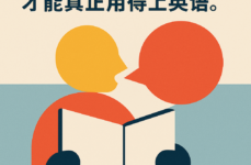 Photo by AI Generated | via OpenAI | License: Custom/Editorial Use