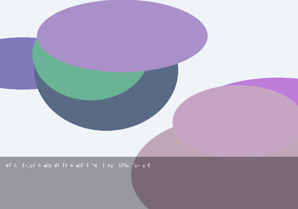 高效學習英語：從閱讀到開口的實用策略