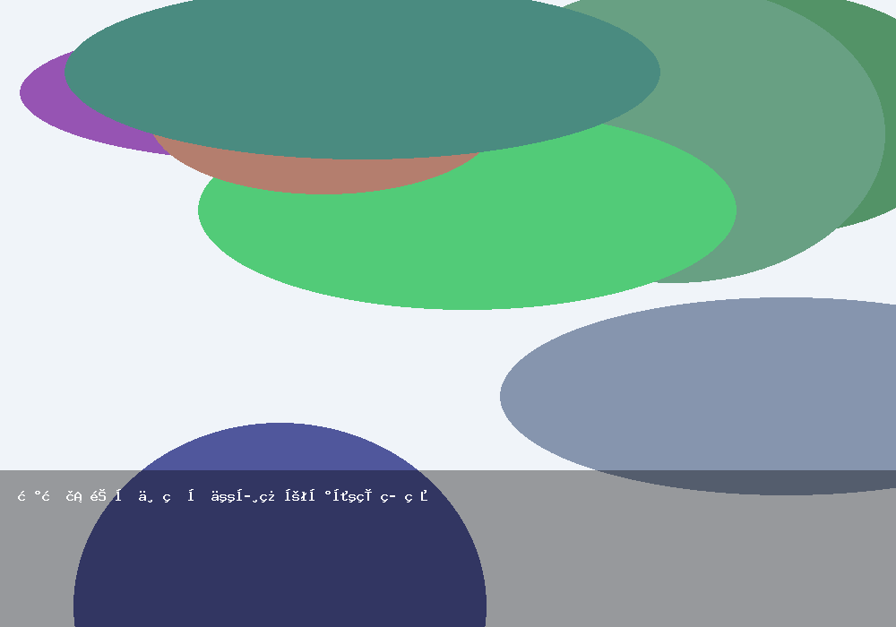 新技術驅動下的個人學習平台建立策略