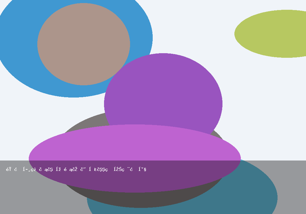 高效學習英語從閱讀轉口說的實用技巧