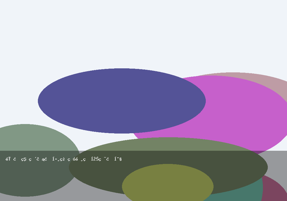 高效突破英文學習瓶頸的實用技巧