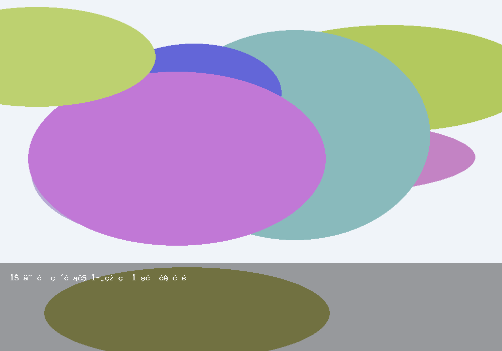 如何打破英語學習的固有框架