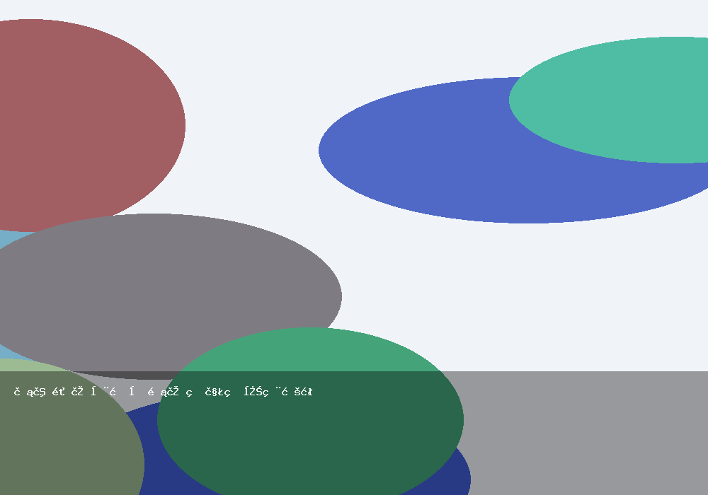 英語點讀器提升閱讀理解的實用方法