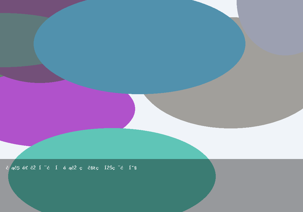 英語點讀器提升閱讀理解的實用技巧