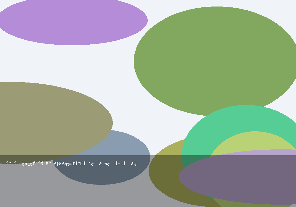 小型網站如何解決AI工具用戶留存問題