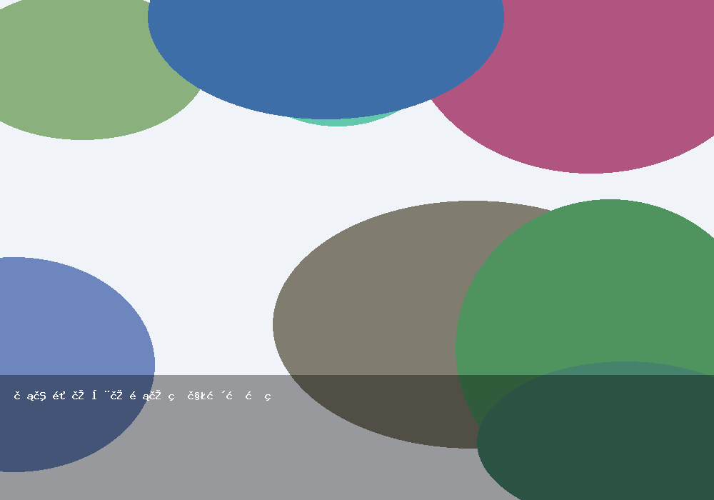 英語點讀器讓閱讀理解更有效率