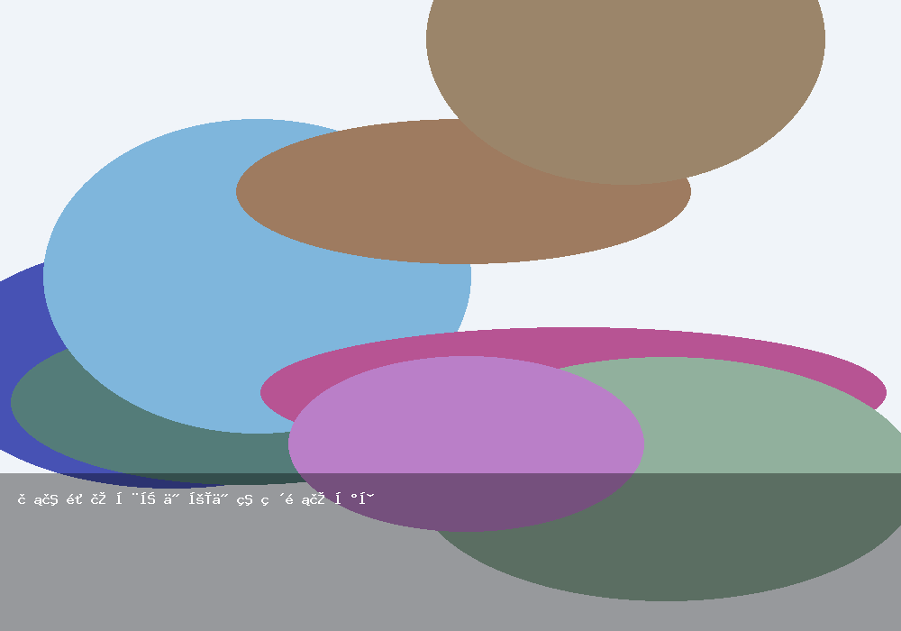 英語點讀器如何幫你突破閱讀困境