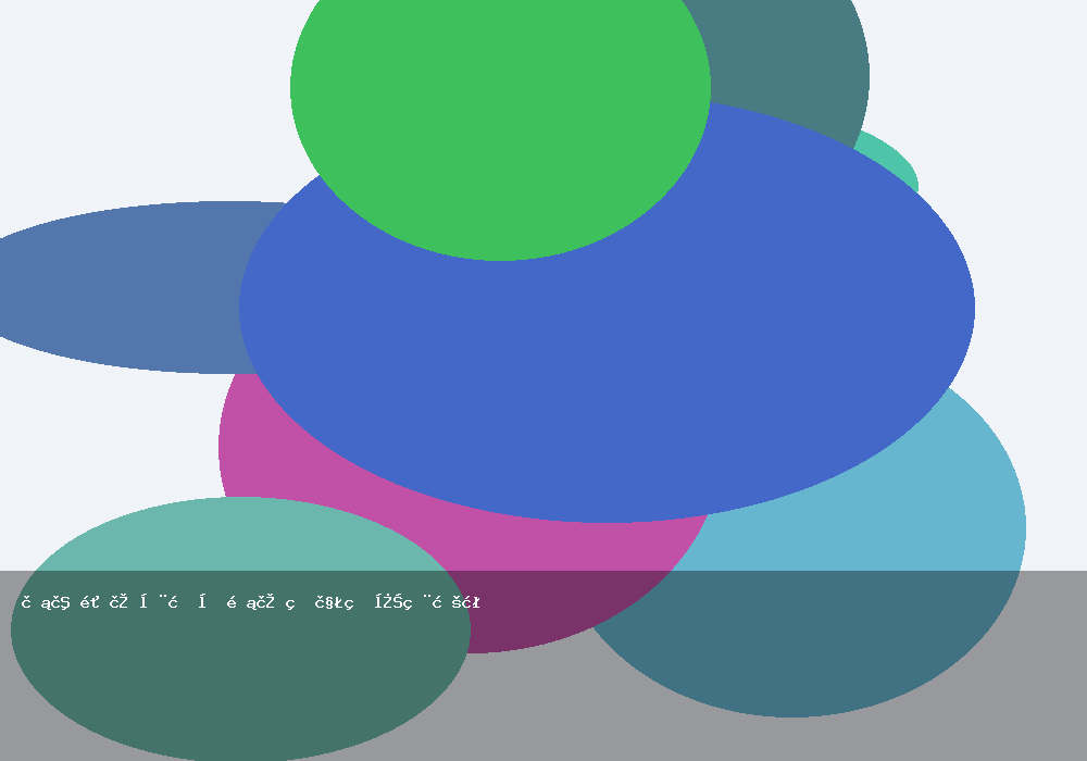 英語點讀器提升閱讀理解的實用方法