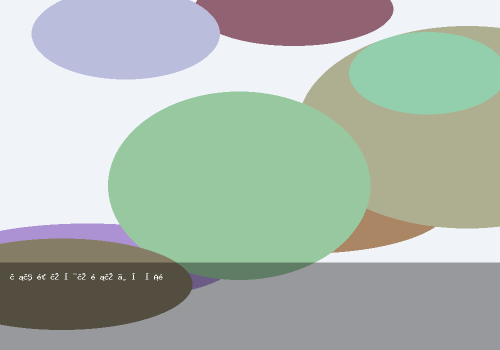 英語點讀器讓閱讀不再卡關