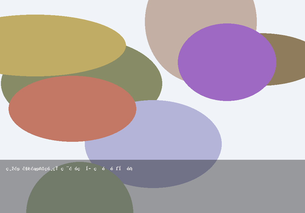 精準解決AI網站用戶留存的關鍵問題