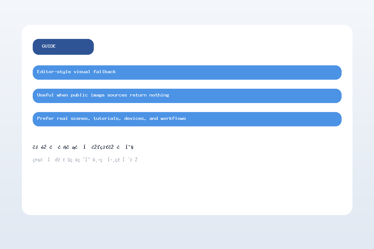 輕鬆掌握英文分段翻讀技巧