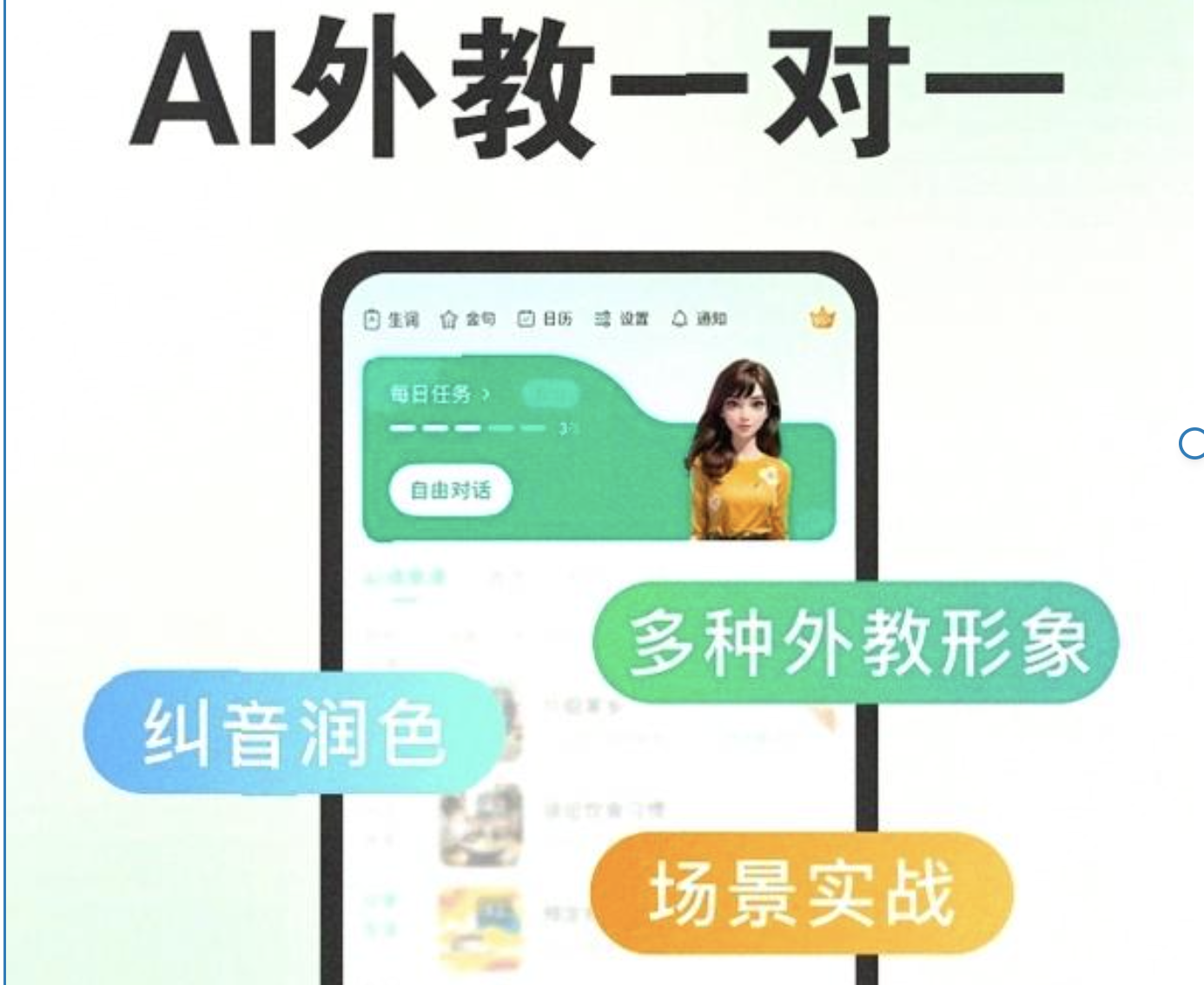 📚背單字沒用嗎？真正有效的英語單字學習法是「句子記憶」